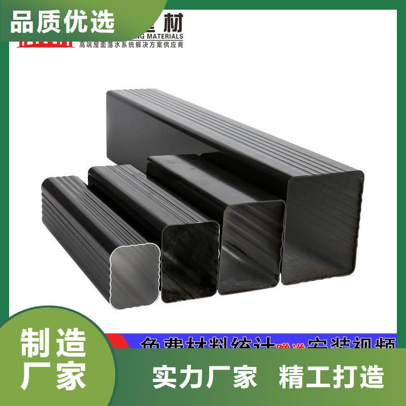 雨水管別墅天溝雨水槽別墅天溝雨水槽用心制作