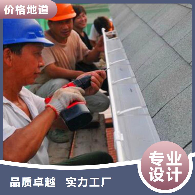 雨水管彩鋁雨水管現(xiàn)貨充裕