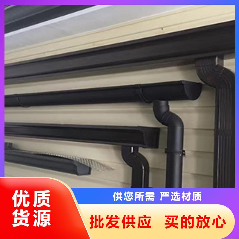 雨水管,別墅天溝雨水槽好廠家有擔(dān)當(dāng)