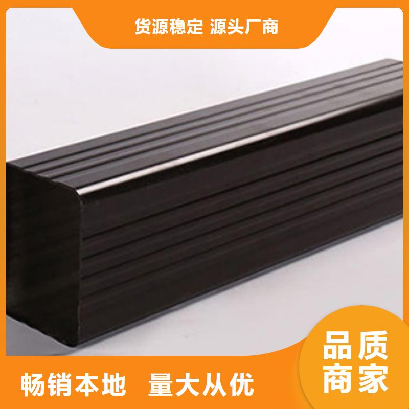 雨水管,铝合金天沟价格实惠