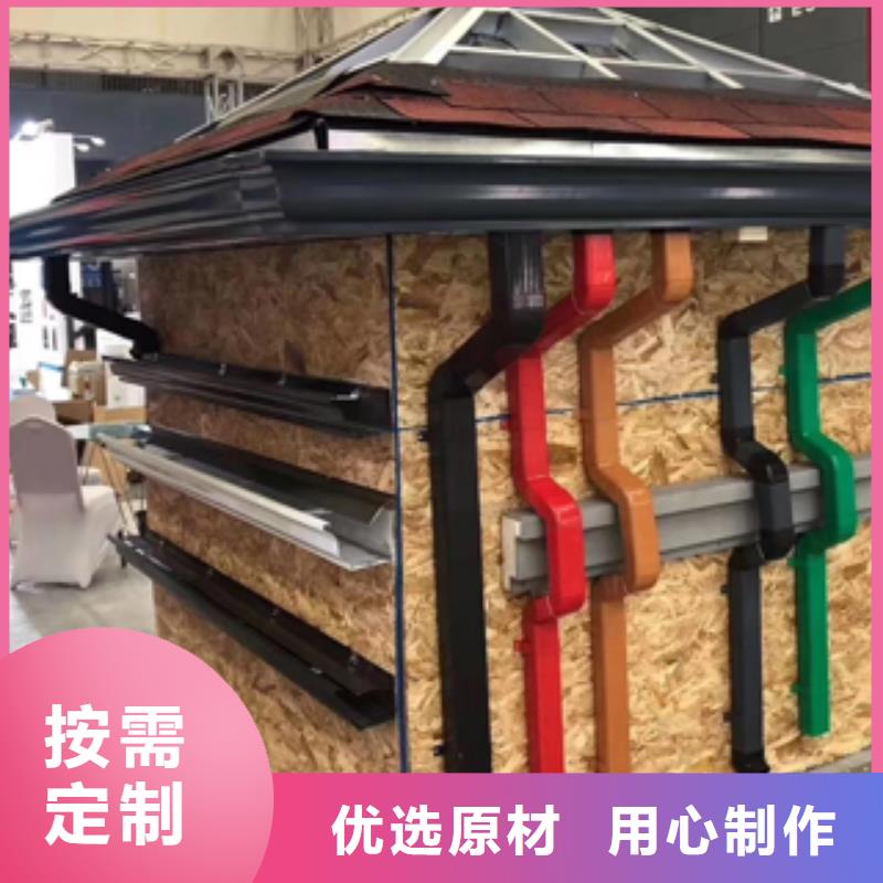 雨水管鋁合金落水管當地貨源