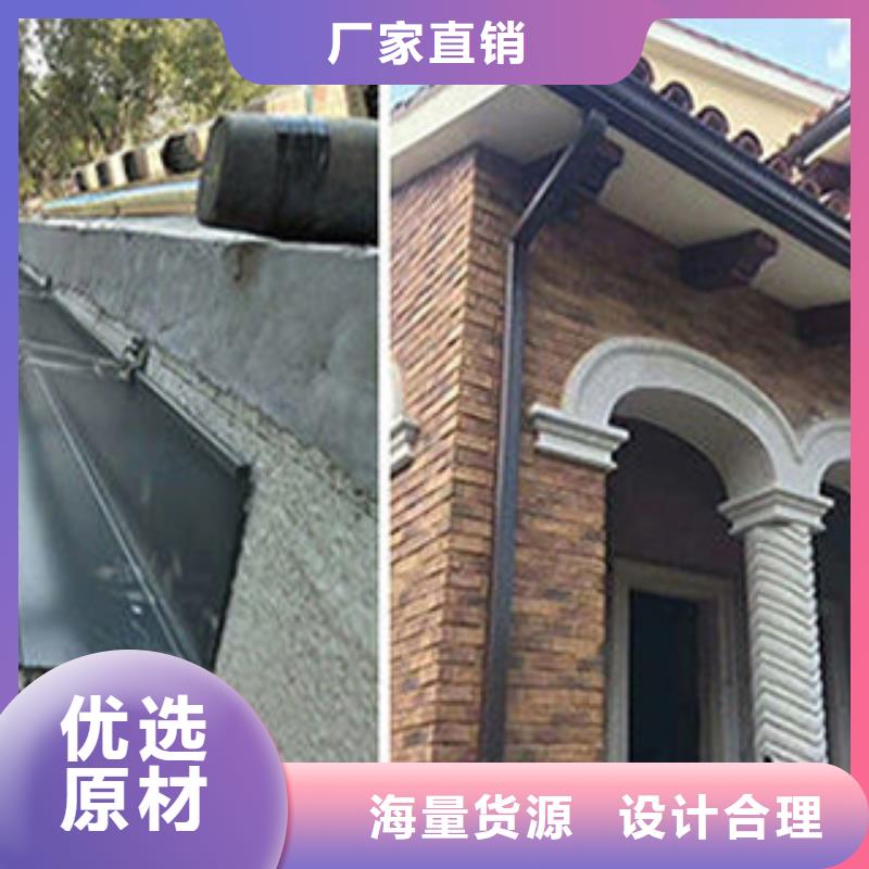 雨水管-铝合金产品檐沟工期短发货快