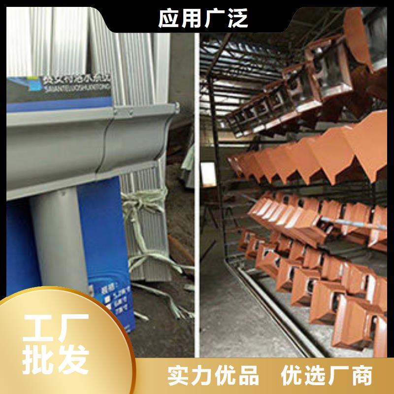雨水管别墅天沟雨水槽别墅天沟雨水槽用心制作