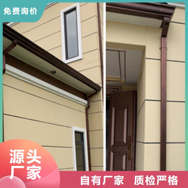 雨水管PVC雨水管廠家直銷直供