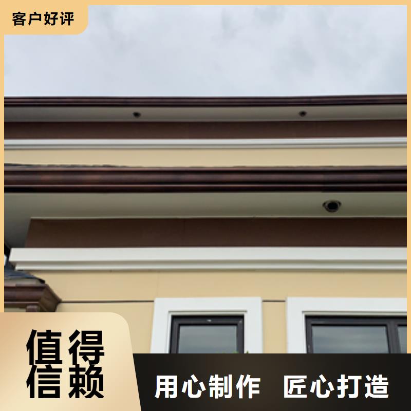 雨水管PVC成品天沟诚信商家