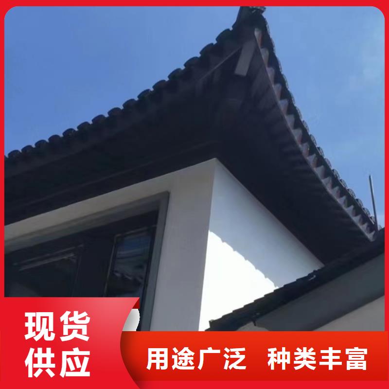 中式鋁代木古建檐溝精選貨源