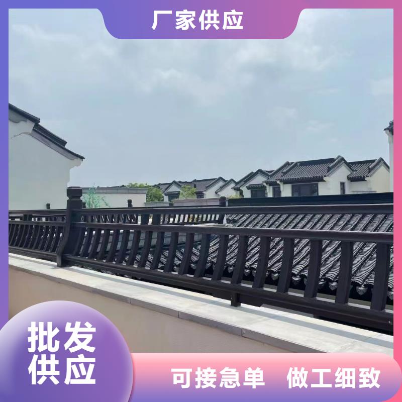中式鋁代木古建彩鋁雨水管不只是質(zhì)量好