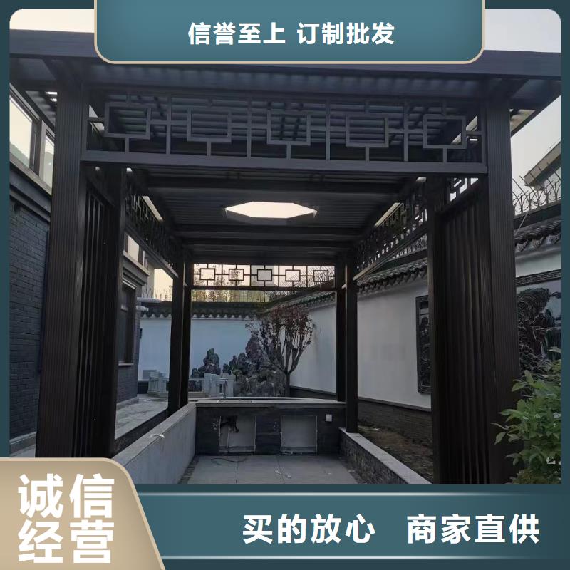 鋁代木古建中式欄桿設(shè)計(jì)