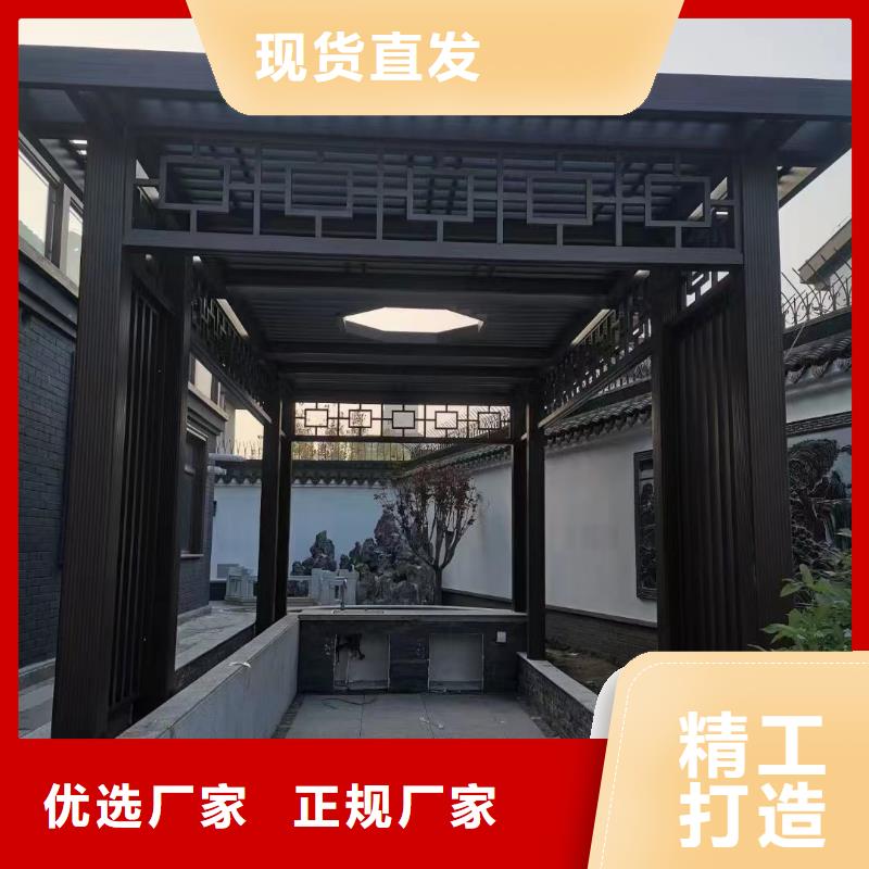 中式铝代木古建_PVC成品天沟真实拍摄品质可靠