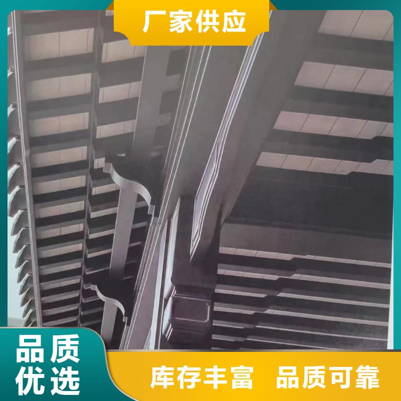 中式铝代木古建_铝合金落水管细节展示
