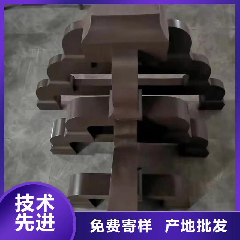鋁代木古建懸魚定制