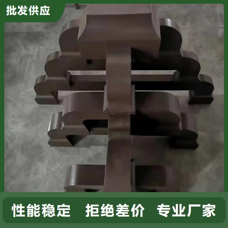 鋁代木古建雀替正規(guī)廠家