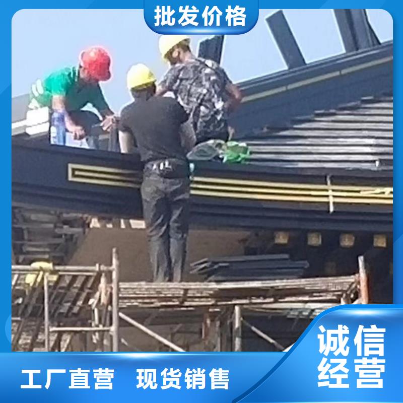 中式铝代木古建_PVC成品天沟真实拍摄品质可靠