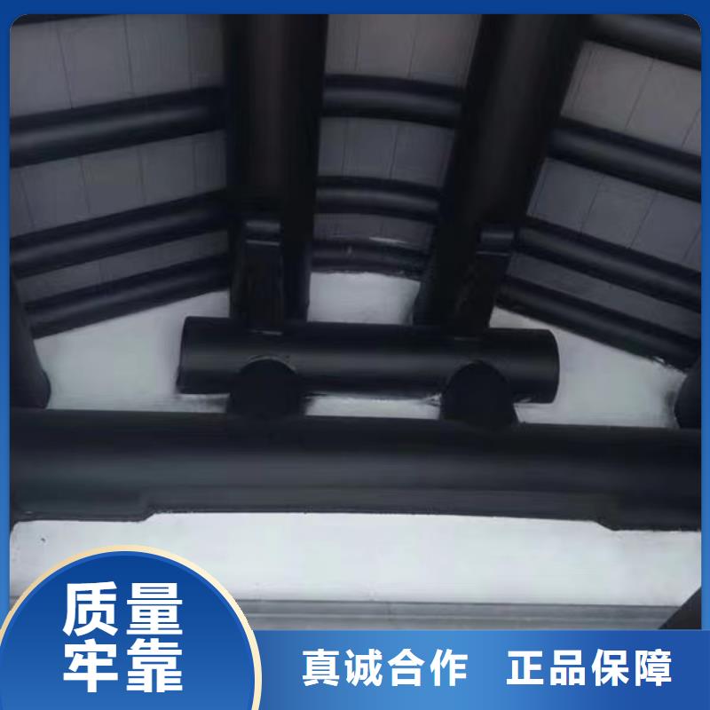 中式鋁代木古建PVC成品天溝買(mǎi)的放心安興用的舒心