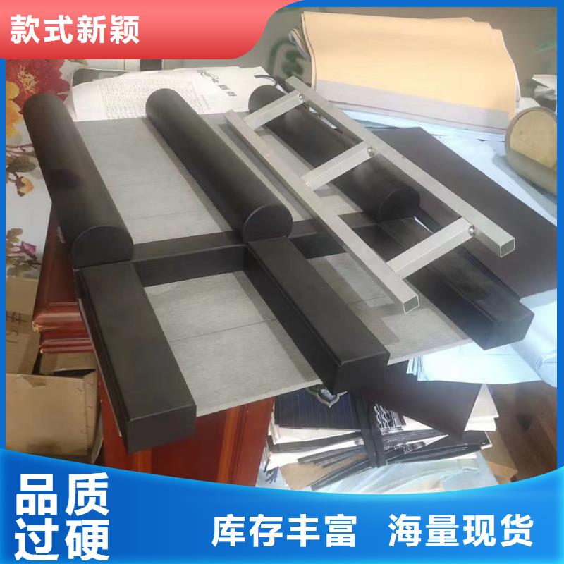 中式铝代木古建别墅天沟雨水槽标准工艺