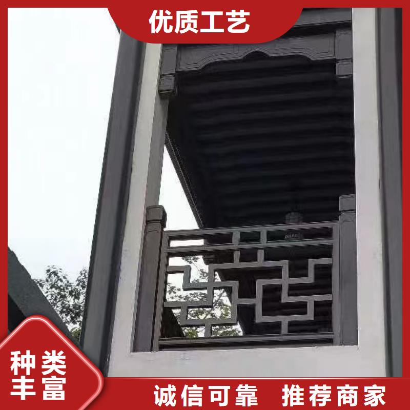 中式铝代木古建檐沟产品性能