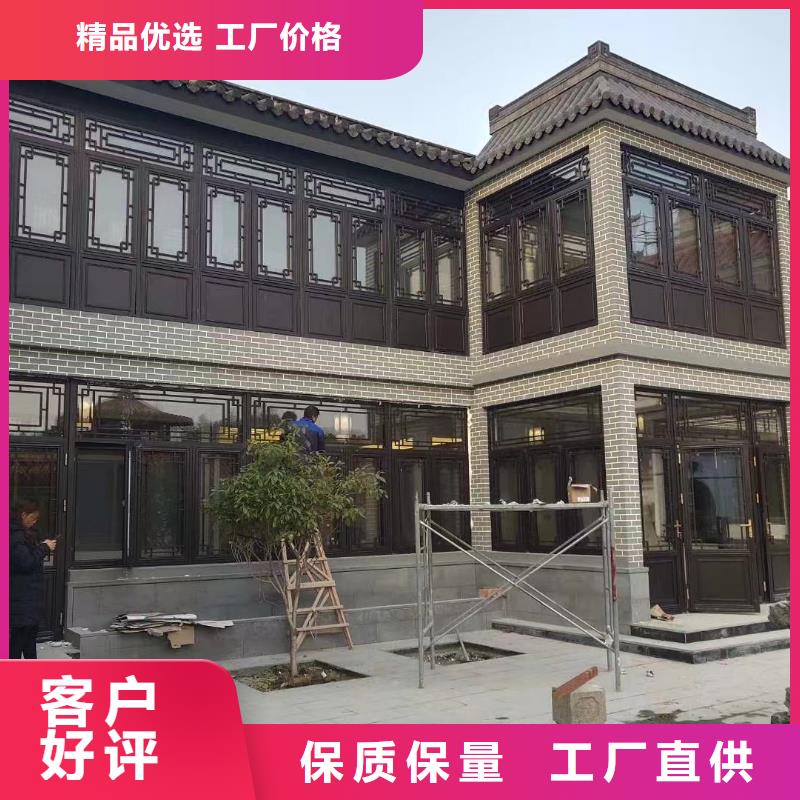 鋁合金水榭安裝
