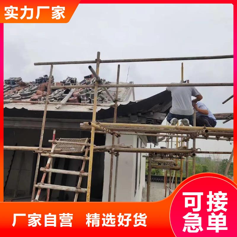 中式铝代木古建_铝合金雨水管定制销售售后为一体