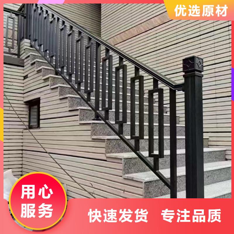 中式鋁代木古建,別墅天溝雨水槽廠家型號齊全
