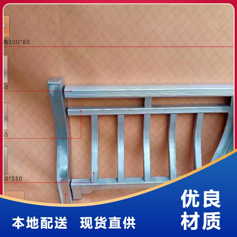 鋁代木古建懸魚定制