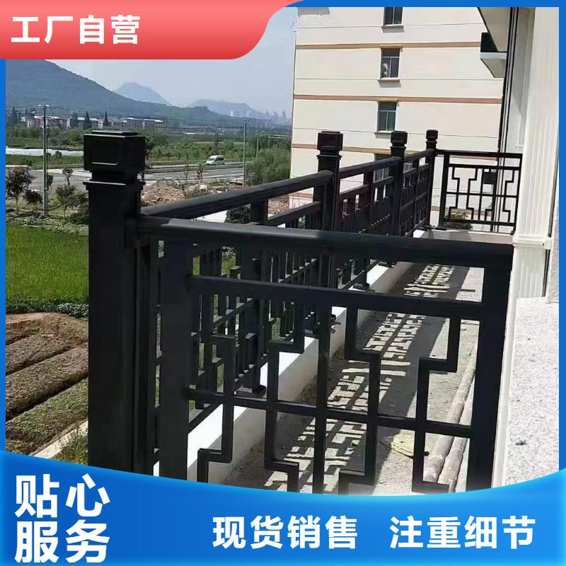 中式鋁代木古建PVC成品天溝買的放心安興用的舒心