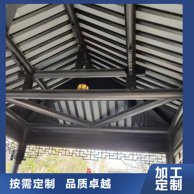 中式鋁代木古建別墅天溝雨水槽別墅天溝雨水槽一致好評產(chǎn)品