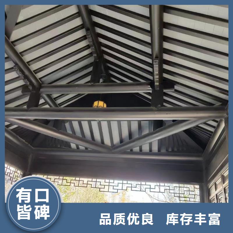 鋁代木古建檐椽廠家價格