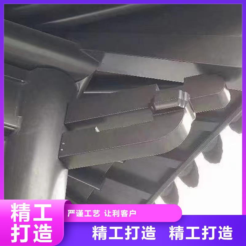 中式铝代木古建檐沟产品性能