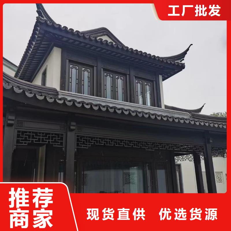 鋁代木仿古裝飾構(gòu)件生產(chǎn)廠家