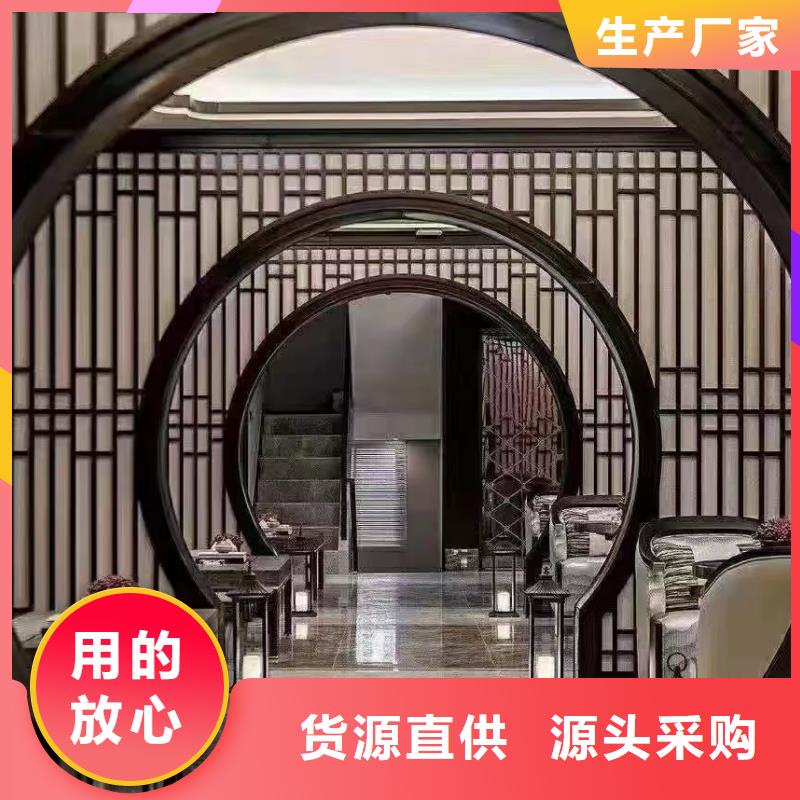 中式铝代木古建-PVC雨水管厂家售后完善