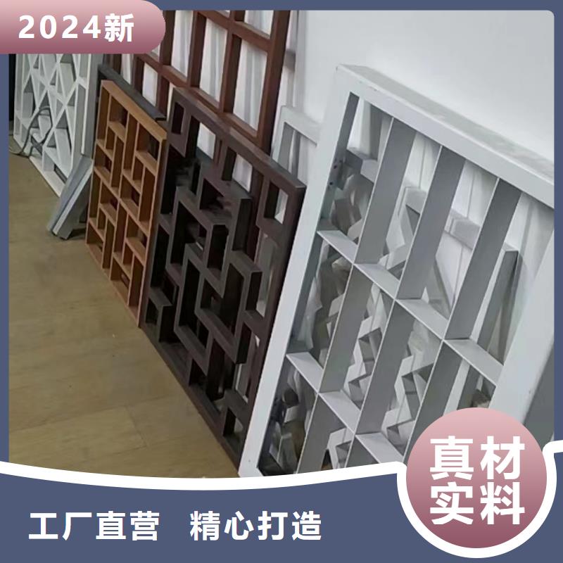 中式铝代木古建别墅天沟雨水槽标准工艺
