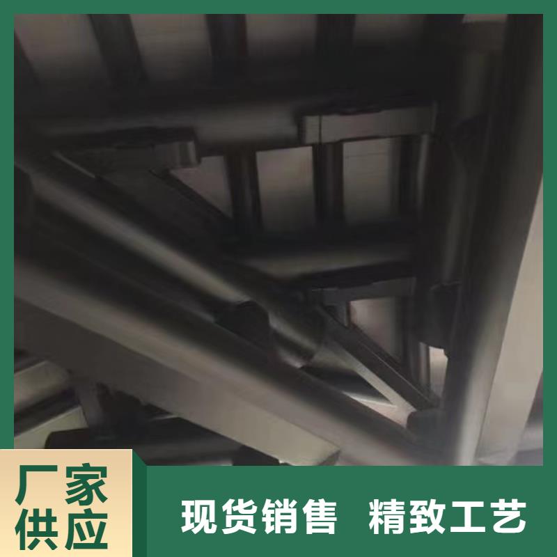 中式鋁代木古建,PVC成品天溝支持加工定制