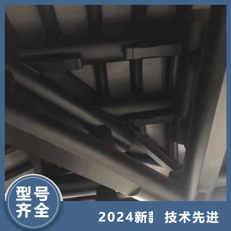 中式鋁代木古建-PVC雨水管廠家售后完善