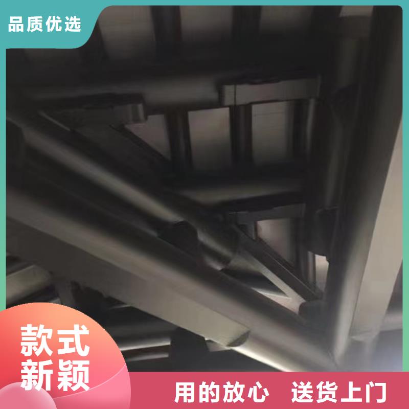 中式铝代木古建别墅天沟雨水槽专业按需定制