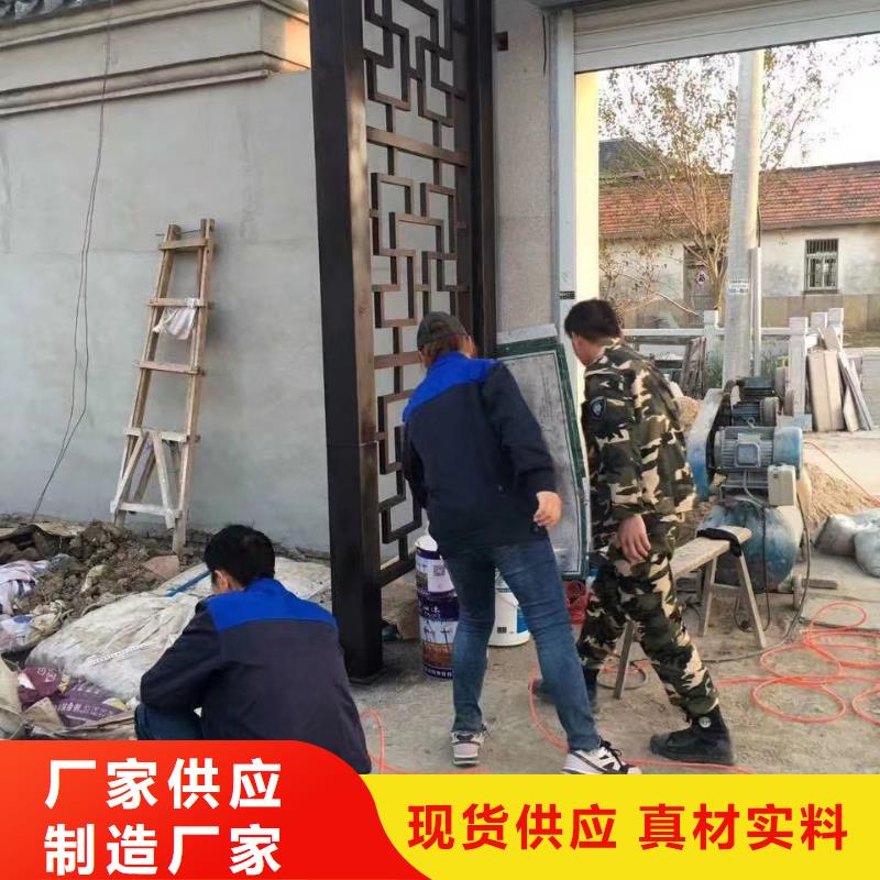 中式鋁代木古建檐溝品質(zhì)服務(wù)