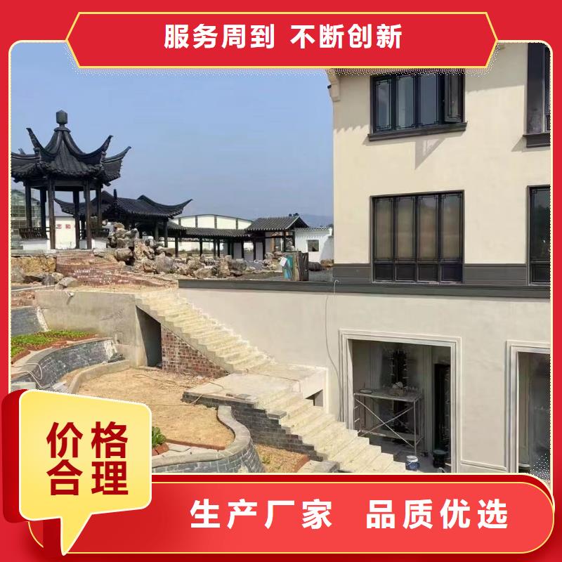 中式鋁代木古建PVC成品天溝品質(zhì)保證實力見證