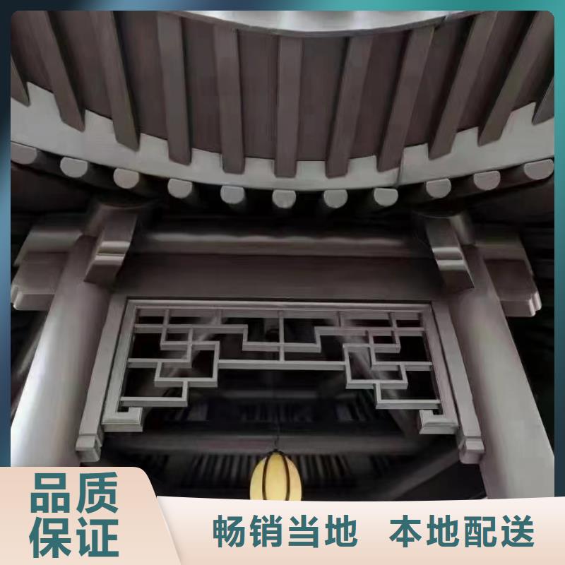 中式铝代木古建_PVC成品天沟一站式供应厂家