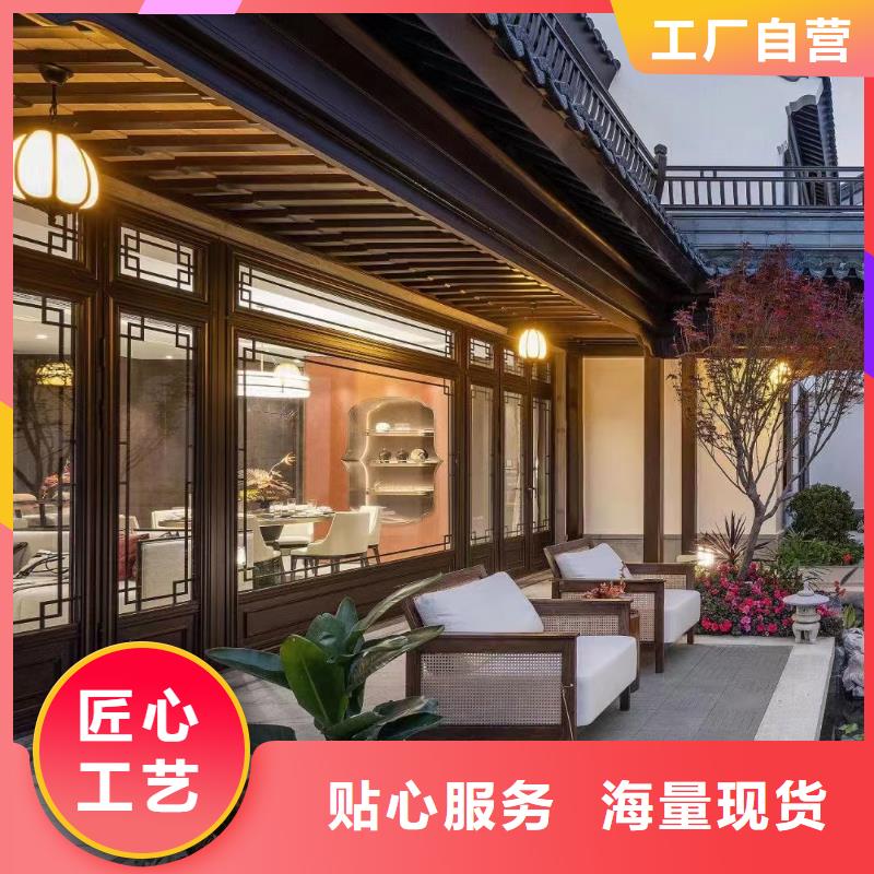 仿古鋁掛落廠家直供