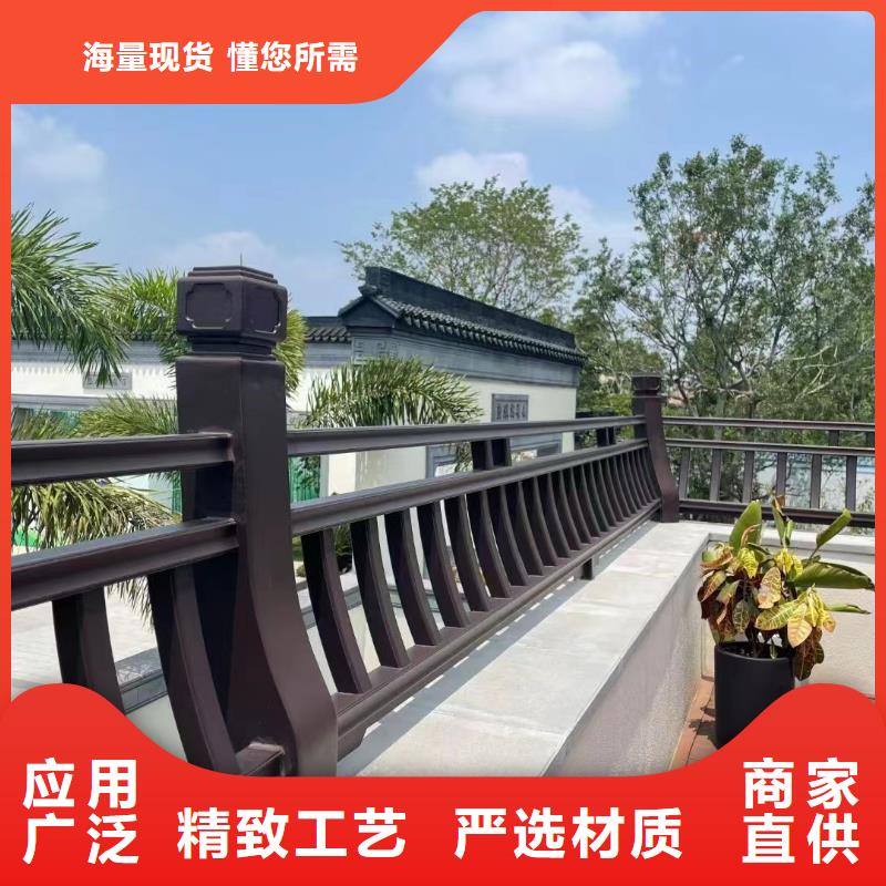仿古铝代木订制