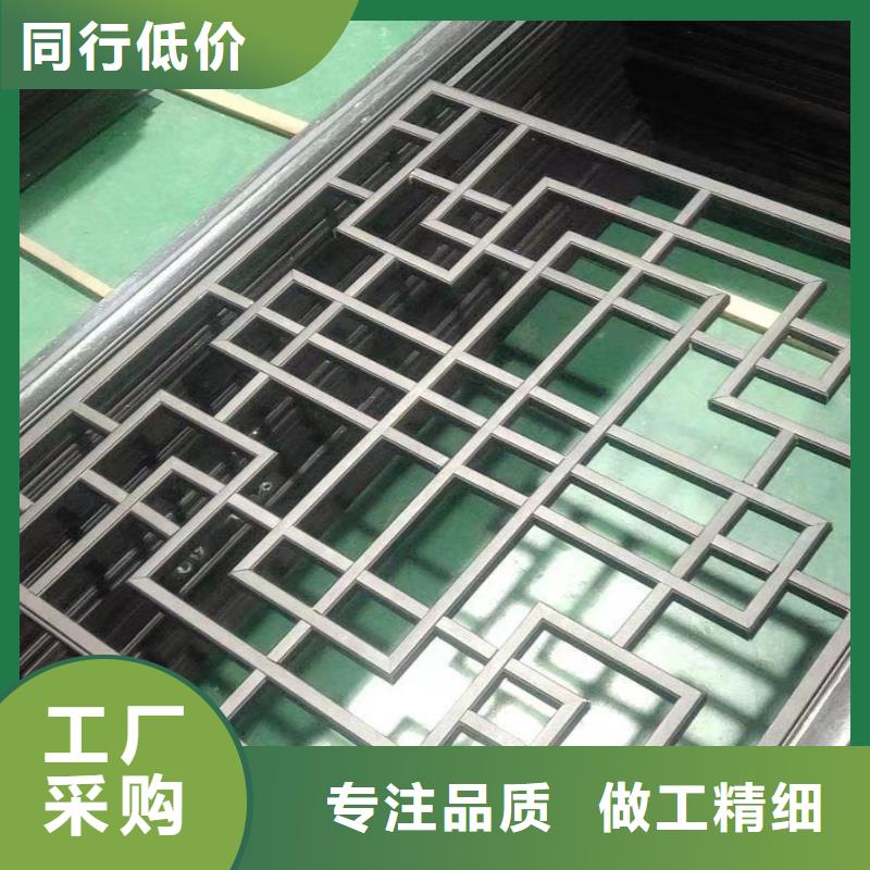鋁代木封檐板正規(guī)廠家