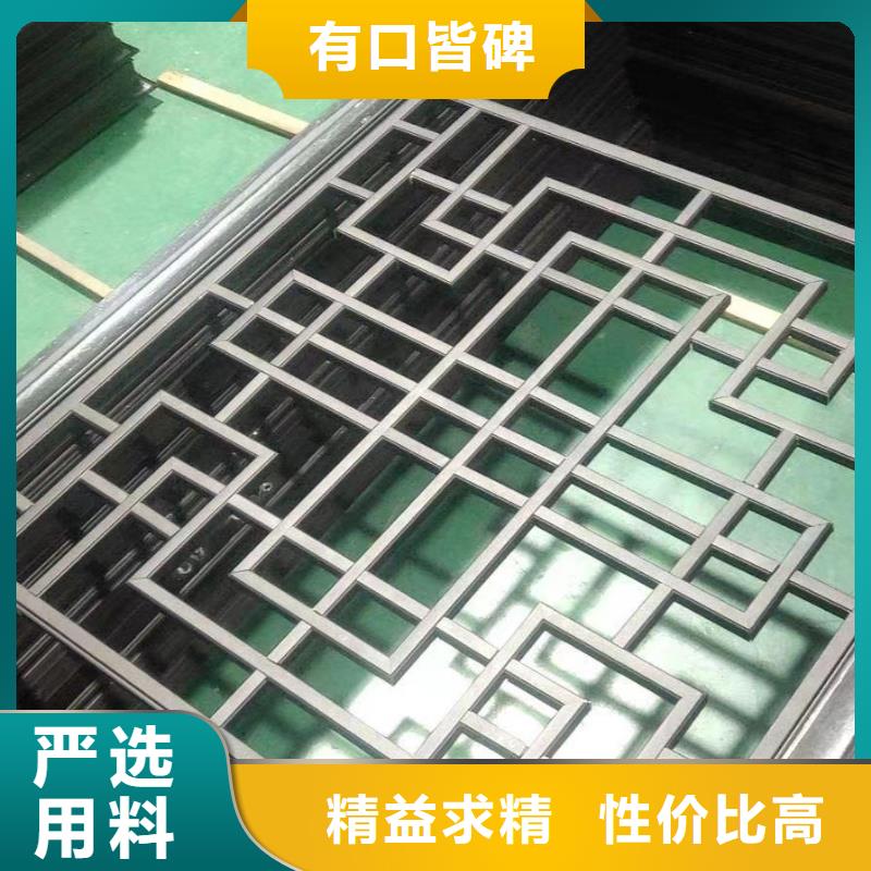 中式鋁代木古建別墅天溝雨水槽專業(yè)按需定制