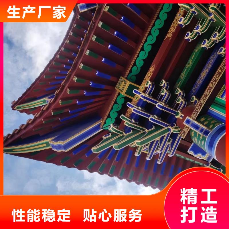 中式鋁代木古建,別墅天溝雨水槽廠家型號(hào)齊全