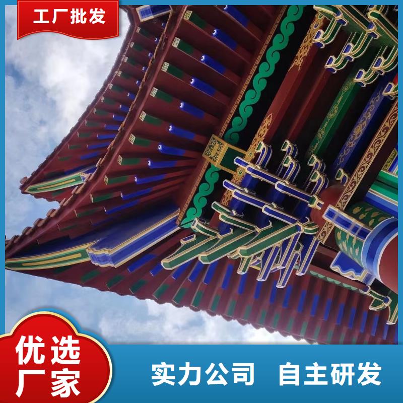 鋁花板定制品質(zhì)保證