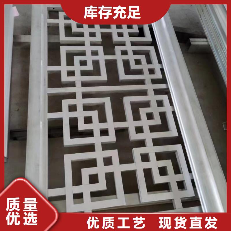中式铝代木古建PVC成品天沟好货有保障
