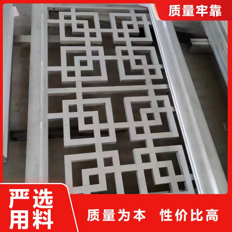 中式铝代木古建别墅天沟雨水槽标准工艺