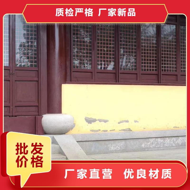 中式鋁代木古建別墅成品天溝核心技術(shù)