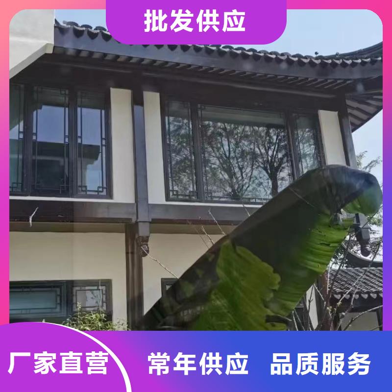 中式铝代木古建_PVC成品天沟真实拍摄品质可靠