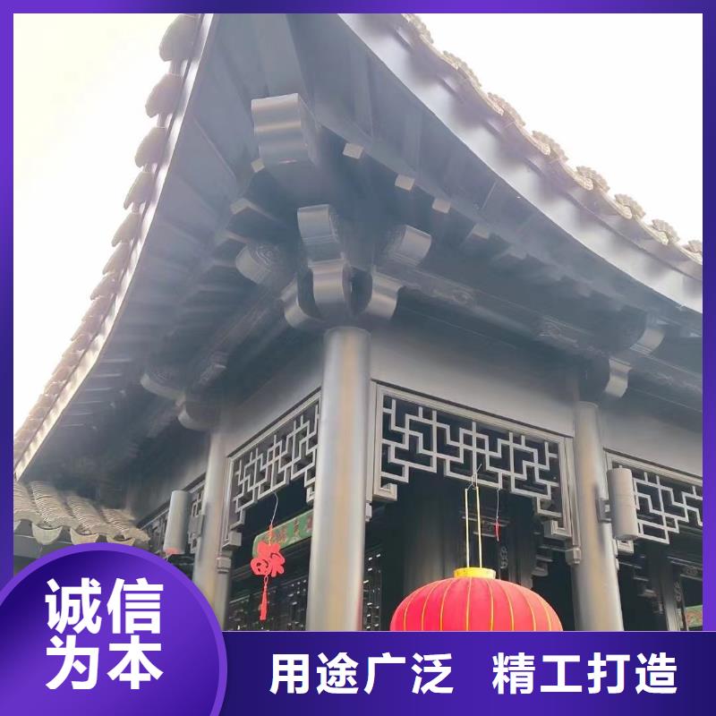 鋁代木封檐板正規(guī)廠家