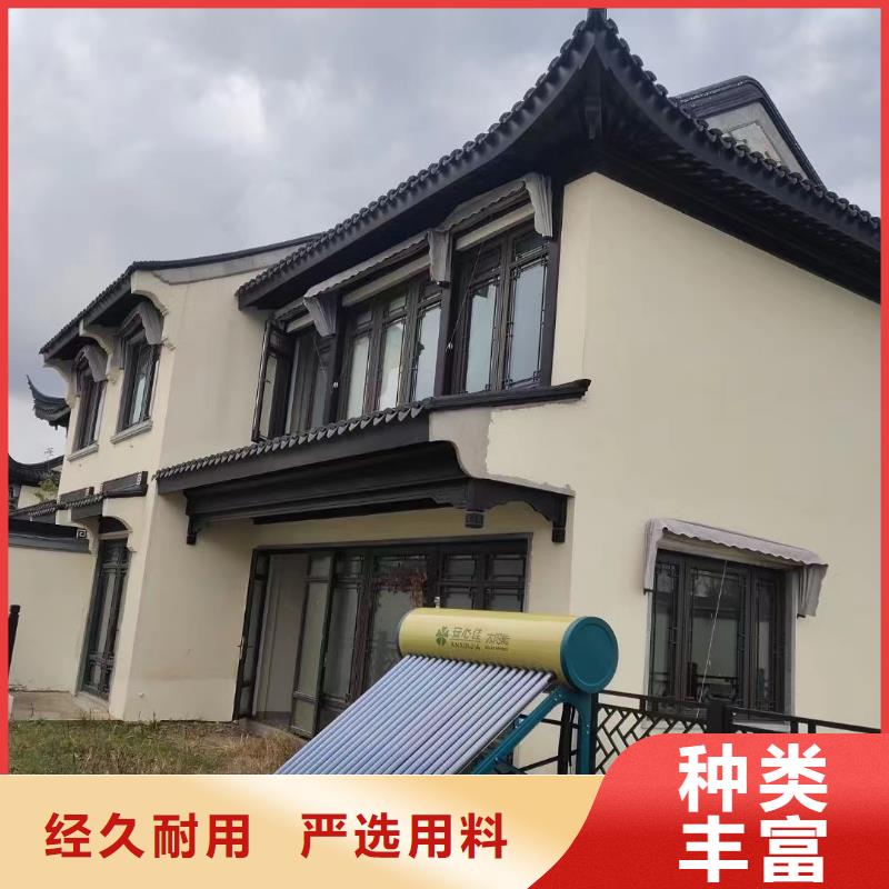 鋁代木古建雀替報價