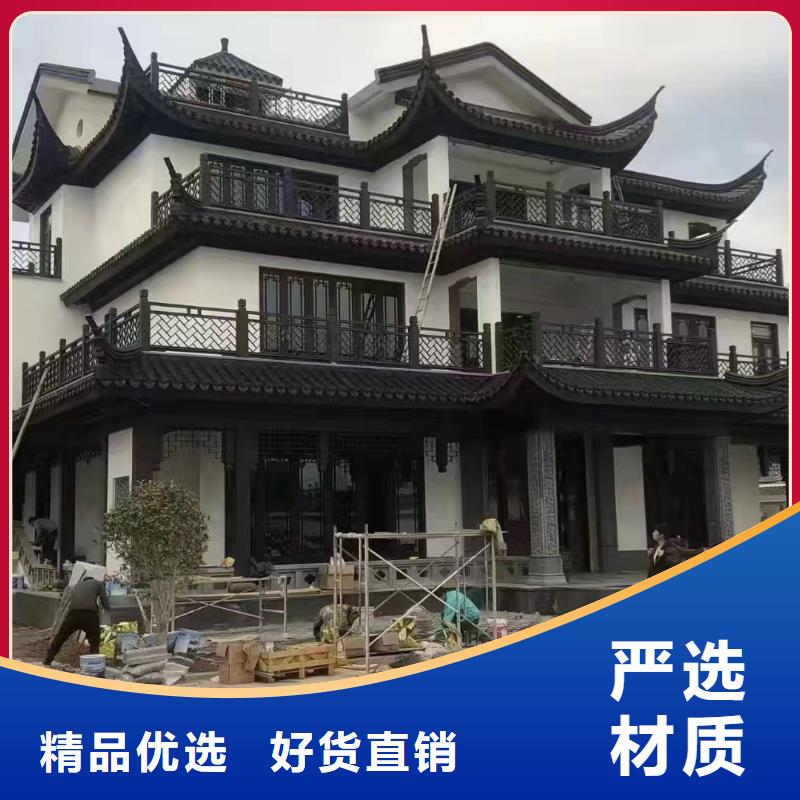 中式铝代木古建彩铝成品天沟专业信赖厂家